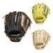  Mizuno бейсбол бейсбол перчатка для аутфилдера мужской женский для бейсбола свечение bar Elite HselectionSIGNA AXI для аутфилдера 1AJGH31407 MIZUNO