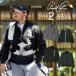  Arnold Palmer Golf одежда блузон мужской двусторонний Zip вязаный жакет AP220206C01 arnold palmer