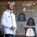  Arnold Palmer Golf одежда блузон мужской с хлопком hybrid полный Zip жакет AP220206C03 arnold palmer