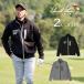  Arnold Palmer Golf одежда блузон мужской тренировочный Zip жакет AP220206C07 arnold palmer