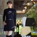  Arnold Palmer Golf одежда юбка женский BK стрейч юбка в складку AP220408C04 arnold palmer
