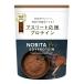 �m�r�^ NOBITA �v���e�C�� NOBITA Pro �\�C�v���e�C�� �R�R�A�� 750g FD-0008-004