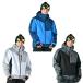  I Spee kICE PEAK лыжи одежда жакет мужской SNOW JK ICEPEAK FALAISE