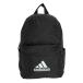  Adidas рюкзак Junior значок ob Sportback упаковка Kids IW4171 JUG69 adidas