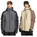  Quick Silver QUIKSILVER одежда для сноуборда жакет мужской Quiksilver MISSION BLOCK JK QJK243401