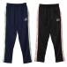  Kappa Kappa длинные брюки Junior тренировочные штаны 144-755