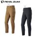  жемчуг izmiPearl Izumi cycle брюки стрейч конические брюки 9170 [. доставка на дом ограничение ]..