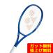  Yonex бейсбол теннис ракетка E Zone Alpha SL 08EZAPSL-786 YONEX