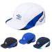  Umbro UMBRO футбол колпак Junior кондиционер футбол колпак UF5SCP02J