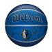  Wilson Wilson баскетбол 7 номер лампочка NBA TEAM TIEDYE баскетбол Raver 7 номер dalas*ma-.liksWTB1500XBDAL