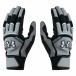  Under Armor бейсбол перчатки подающего обе рука для мужской UA YARD PRO BATTING GLOVES 6001314-055 UNDER ARMOUR