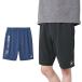  Move спорт MoveSport шорты мужской SUNSCREEN TAIKYU высокий мера шорты ST5SHP03M
