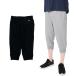  Champion Champion 7 минут длина брюки мужской укороченные брюки тренировочный брюки C3-BS210
