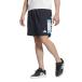 Adidas шорты мужской wa- DIN gpa круиз Fit сетка подкладка имеется u-bn шорты JM2074 KQD33 adidas