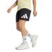  Adidas шорты Junior K ESS BL SJ шорты Kids KRJ92-JE1391 adidas