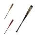 Vision Quest VISION QUEST бейсбол подросток для софтбола bat Junior aluminium металл bat JSBB есть VQ550113D01