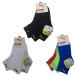  Puma лодыжка носки Junior 3P короткие носки сетка 4293-182 PUMA