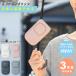  жизнь on Pro daktsuLife on Products. чувство item зонт от солнца зажим вентилятор LCAF008 вентилятор ... зажим перевозка compact . средний . меры 