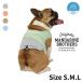�}���_�����u���U�[�Y MANDARINE BROTHERS �h�b�O�E�F�A �N�[�����O�x�X�g COOLING VEST 1506S-L�y������z������z �d