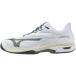  Mizuno MIZUNO теннис обувь все пальто для мужской ue-b Exceed 6 SW AC 61GA251635