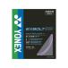  Yonex бадминтон струна eks болт 63 BGXB63-022 YONEX