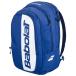  Babolat Babolat теннис бадминтон чехол для ракетки 2 шт для мужской женский Court Backpack Hero пальто рюкзак герой 753112-102 [ внутренний стандартный товар ]