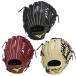  Mizuno (MIZUNO) софтбол перчатка круговой Junior софтбол для Mz Softer 1AJGK33820