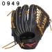 �~�Y�m(MIZUNO) �\�t�g�{�[���O���[�u �O��� �����Y �\�t�g�{�[���pWILL DRIVE RED IBE 1AJGS33607 �֘A�摜1