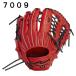 �~�Y�m(MIZUNO) �\�t�g�{�[���O���[�u �O��� �����Y �\�t�g�{�[���pWILL DRIVE RED IBE 1AJGS33607 �֘A�摜2