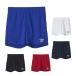  Umbro UMBRO футбол одежда шорты мужской стрейч u-bn брюки UAS6400P