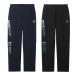  Move спорт (MoveSport) ветровка брюки мужской HEATNAVI brush do длинные брюки ST5FPZ31M