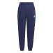  Adidas (adidas) тренировочный длинные брюки Junior WORD брюки HM245-KA1324