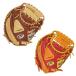  low кольцо s(Rawlings) бейсбол в общем для софтбола перчатка . рука мужской для софтбола гипер- T цвет SYNC GR5FHTC2AF