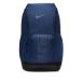  Nike (NIKE) рюкзак VARSITY ELITEva City Elite рюкзак HM9965-410