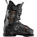  Salomon (SALOMON) лыжи ботинки мужской Pro Delta S/PRO DELTA X90 GW [ внутренний стандартный товар ][25-26 2025-2026]