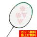  Yonex (YONEX) бадминтон ракетка Astro ks99 Tour 3AX99-T-530
