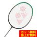  Yonex (YONEX) бадминтон ракетка Astro ks99GAME 3AX99-G-530