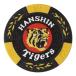  Golf маркер (габарит) Hanshin Tigers chip маркер (габарит) MK0455