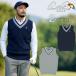  Arnold Palmer Golf одежда вязаный лучший мужской V шея вязаный VS AP220203E01 [2025 год осень-зима модель ]