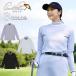  Arnold Palmer Golf одежда рубашка с длинным рукавом женский вафля mok шея рубашка с длинным рукавом длинный рукав весна одежда осень одежда AP220402E01 [2025 год осень-зима модель ]