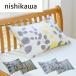  запад река (nishikawa) постельные принадлежности mi-. pillow кейс ME65 218745917 [. доставка на дом ограничение ]..