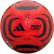  Adidas (adidas) футбольный мяч 4 номер TIRO Club механизм ..AF4958RNV