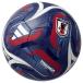 �A�f�B�_�X(adidas) �T�b�J�[�{�[�� 5���� ���苅 �g���I���_ ���[�O JFA HOME ���{��\���C�Z���X���f�� ADF526JPH
