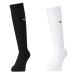  Mizuno (MIZUNO) волейбол носки Eddie sbare-2 пара комплект носки длинный V2MXA001