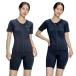  Nike (NIKE) фитнес купальный костюм раздельный женский полный Zip короткий рукав separe-tsuEC ограничение 2993164