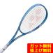  Yonex soft теннис ракетка после . предназначенный boru tray ji5S 02VR5S-653 YONEX