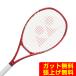  Yonex бейсбол теннис ракетка V core 98 08VC98-338 YONEX