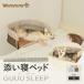  Synth - Inter National bed ... bed GUUUSLEEP S SIN-BES [. доставка на дом ограничение ]..