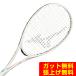  Mizuno MIZUNO soft теннис ракетка передний . предназначенный a черный скорость V-05 ACROSPEED V-05 63JTN6A501