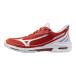  Mizuno MIZUNO теннис обувь все пальто для мужской ue-b Exceed TOUR7 AC 61GA267062